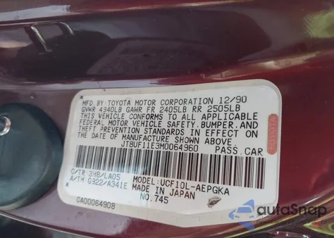 1991 Lexus Ls 400 из США, поврежденный, VIN JT8UF11E3M0064960